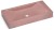 12495-umyvadlo_sirius_hardcore_verylight_terracotta_01 Umyvadlo 60 cm SIRIUS HARDCORE - velmi světlá cihlově červená, bez dekoru, lak mat
